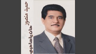 Ben Al Nass - HAMIDMANSOUR