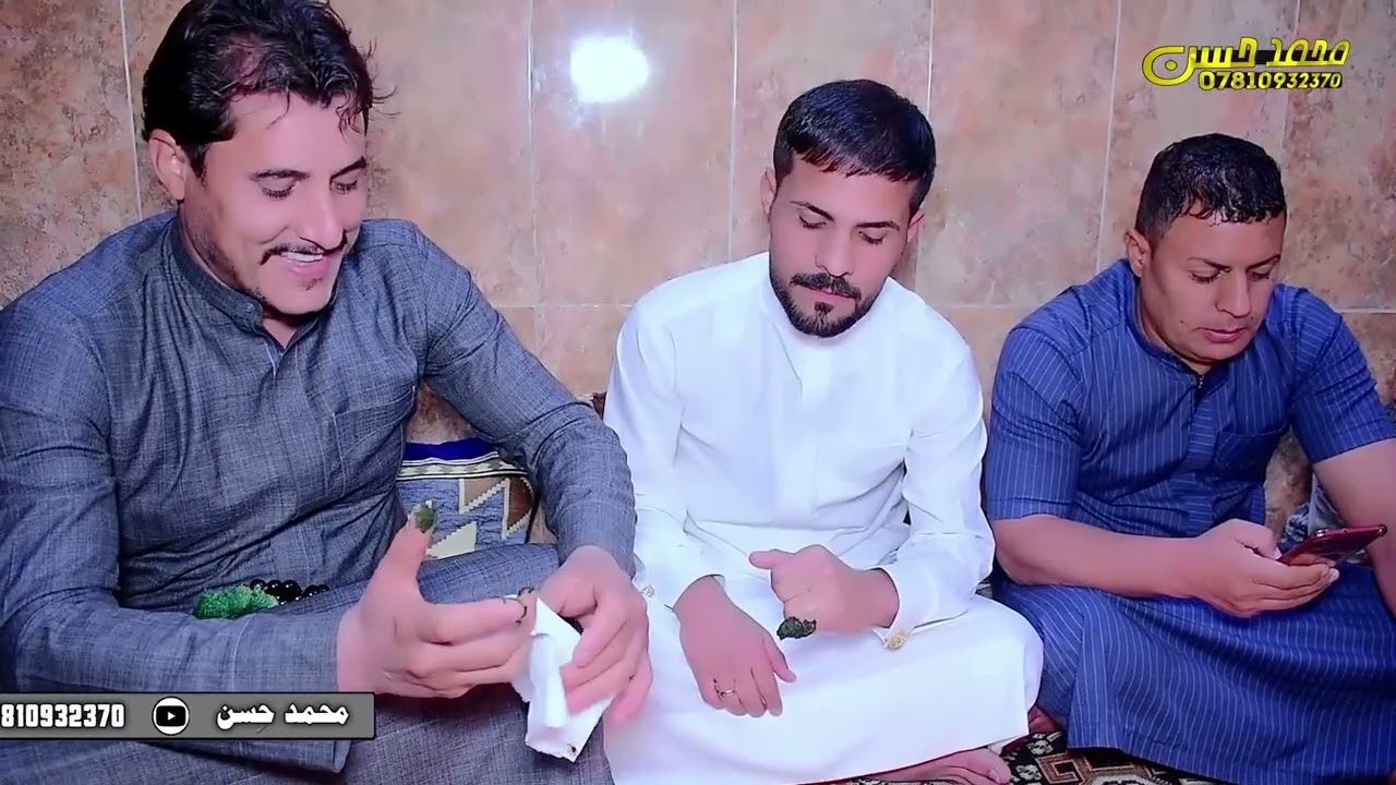 حنة الغالي علي عبدالحسين يوسف الفرطوسي الف مبروك ياغالي للحجز واتساب 07810932370