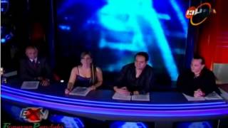 Extranormal 25 De Marzo 2012 HD 1/2