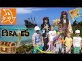 Анимация пираты День рождения Праздник для детей Animation pirates. Birthday A holiday for children
