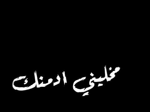 حلات وتس مهرجان بنت ياشكلاته مودي امين حلقولو ابو ليله فيلو بيكا