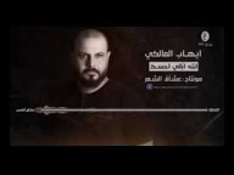 انت ابالي احسك وين مااروح مقصوده 