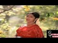 தீர்த்த கரைதனிலே செண்பக புஷ்பங்களே | Theertha Karai Thanile | Ilaiyaraaja | Jency Super Hit Song HD Mp3 Song