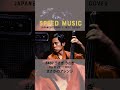 【H ZETTRIO】うさぎ うさぎ