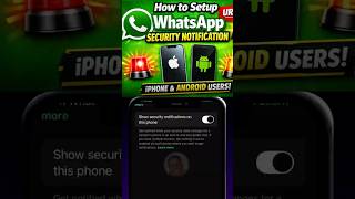 How to Setup WhatsApp Security Notification for iPhone & Android | #WhatsAppSecurityNotification2026