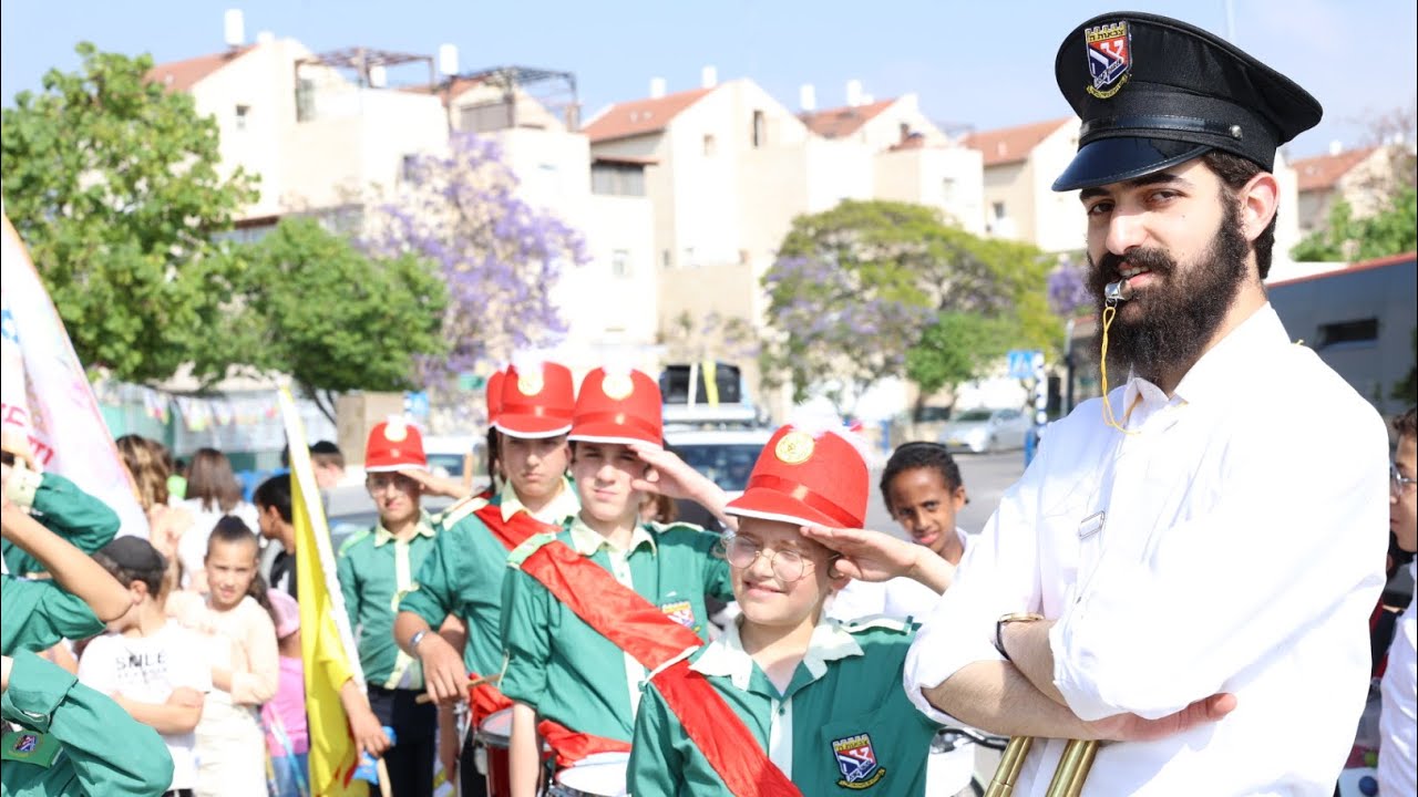 תהלוכת ל״ג בעומר