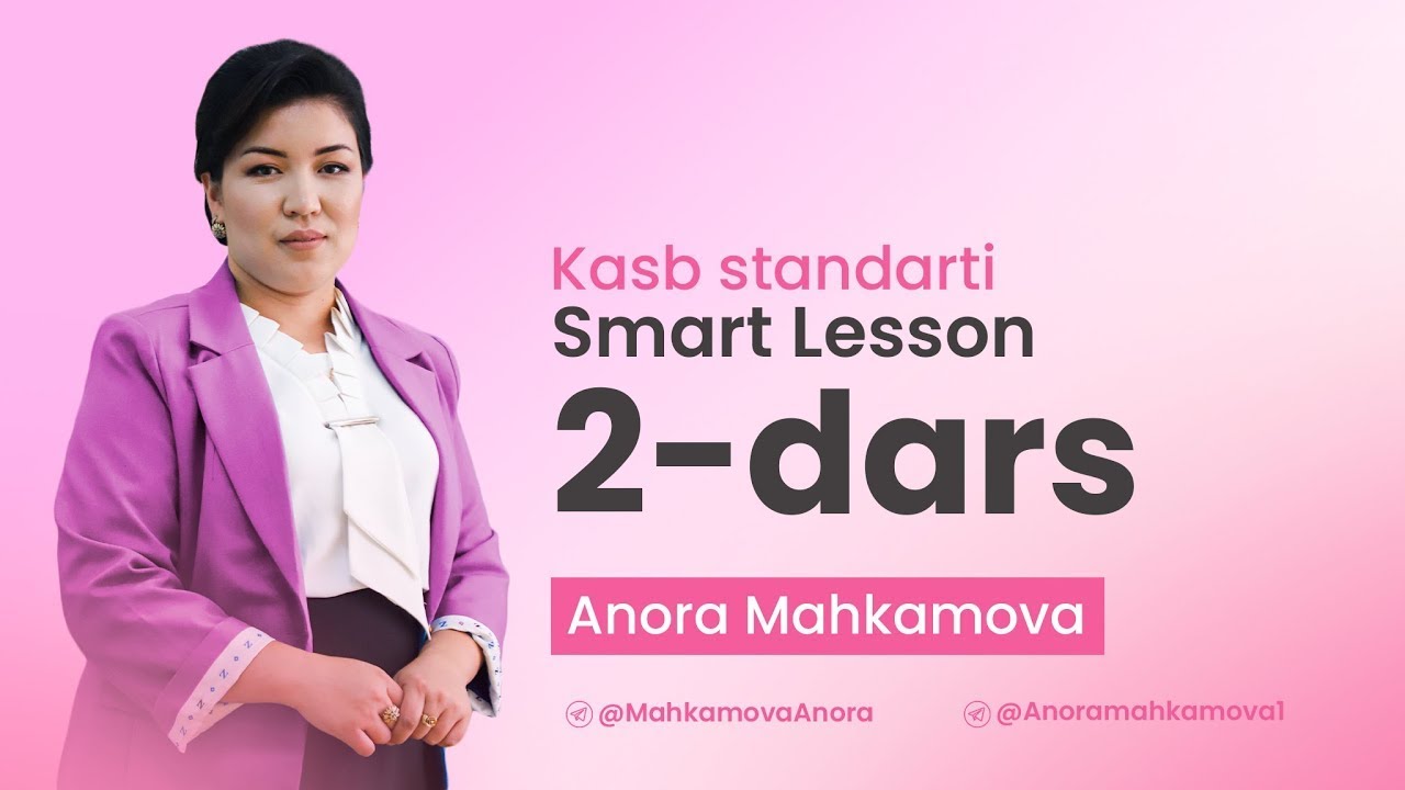 Smart Lesson 2-dars