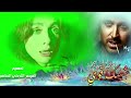 حالات واتس اب هاني شاكر شبهك قوي