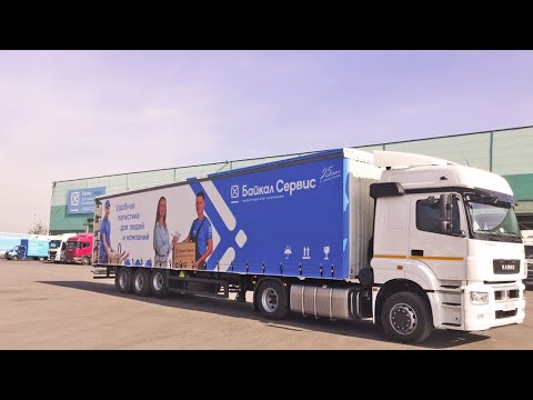 Video: Transportna kompanija 