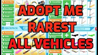 TOP 10 ADOPT ME VEHICLES - ALL ADOPT ME VEHICLES (RAREST OLD VEHICLES ADOPT ME) CLOUD, GHOST VEHICLE