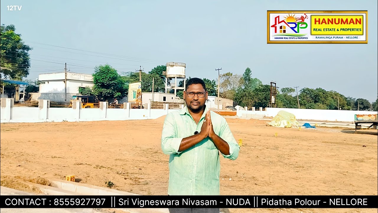 CONTACT : 8555927797 || 1ANK - 55000 || SRI VIGNESHWARA NIVASAM - NUDA  || PIDATHA POLOUR- NELLORE 