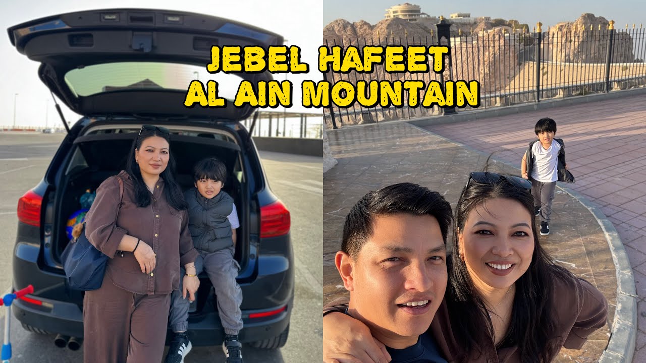 Jebel Hafeet Mountain – The Most Beautiful Drive in the UAE 🇦🇪 #aboifamily♥️