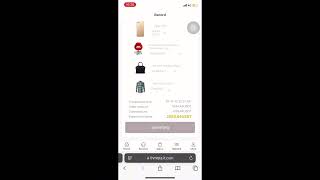 How to skip combo orders on Nuanben.com ayjwy.com ihllmall.com Myxingai.com zljgjt.com ywdsh.com  Wealth