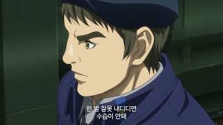 [은하영웅전설] 시즌1 예고편