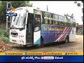 Mahesh Babu's Spyder Piracy Movie Played in Private Bus- Gannavaram