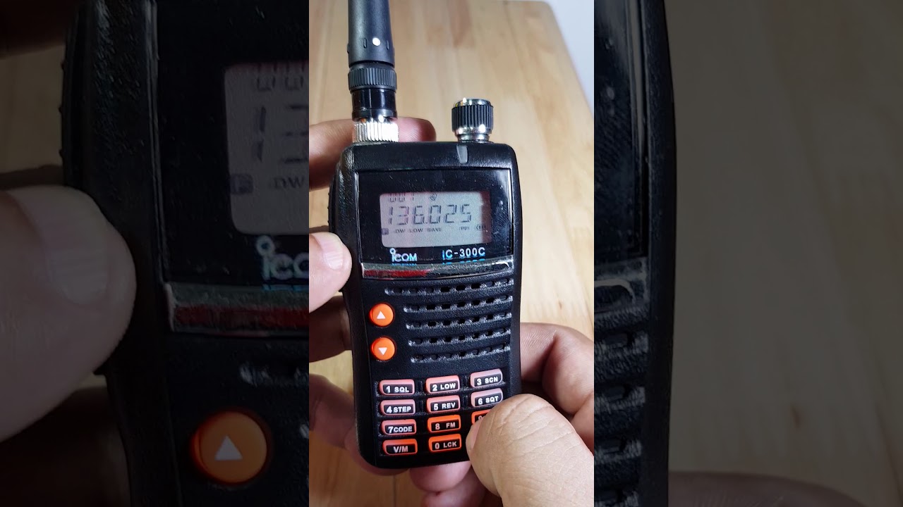 เมนู SAVE icom 300C