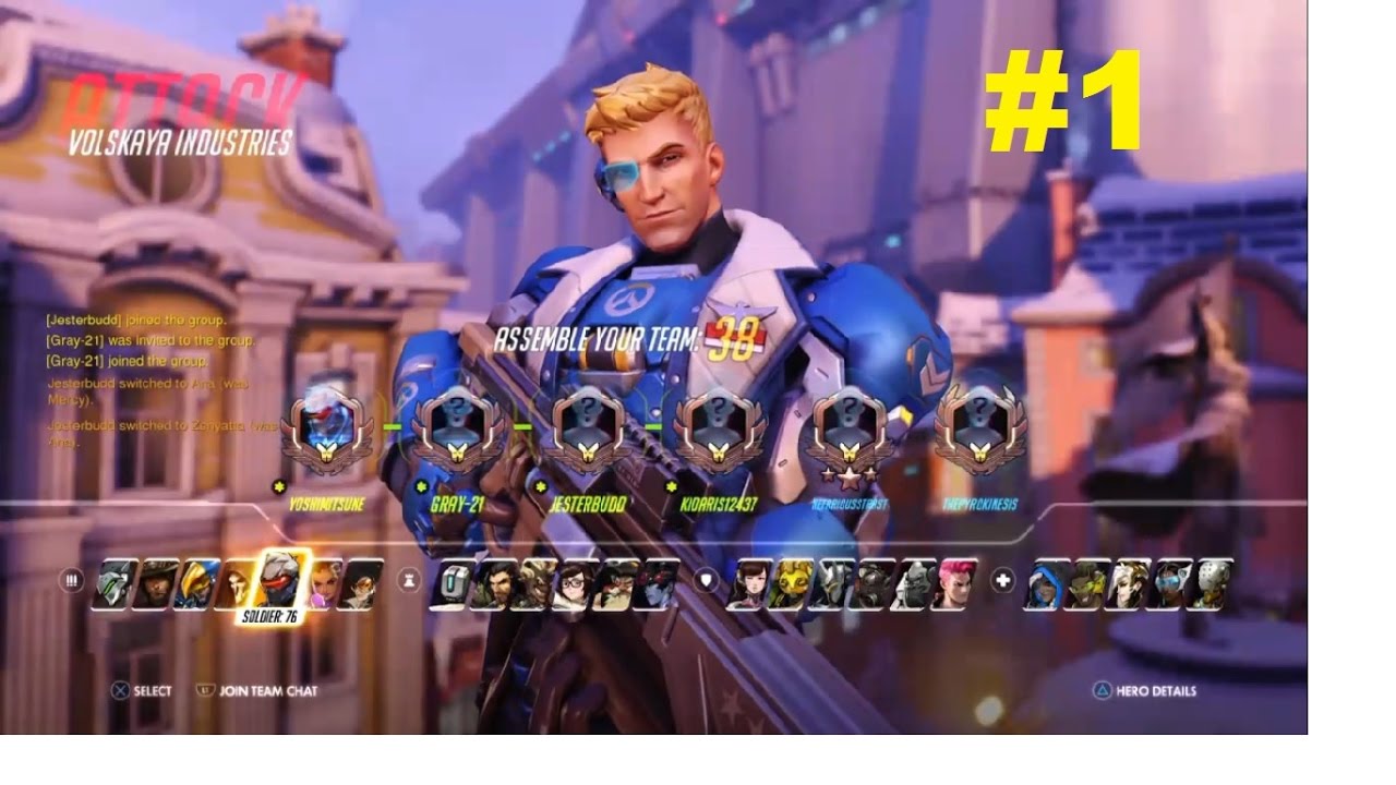 Remember to Stretch Overwatch Highlights 1 YouTube