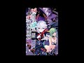 Yondome wa Iya na Shizokusei Majutsushi 326 áudio novel PT BR PORTUGUÊS BRASIL