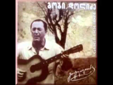 gogi dolidze   kidevac daizrdebian