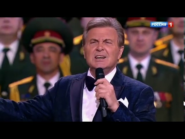 Лещенко Лев - День Победы