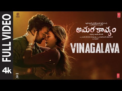 Putar Vinagalava - A.R. Rahman