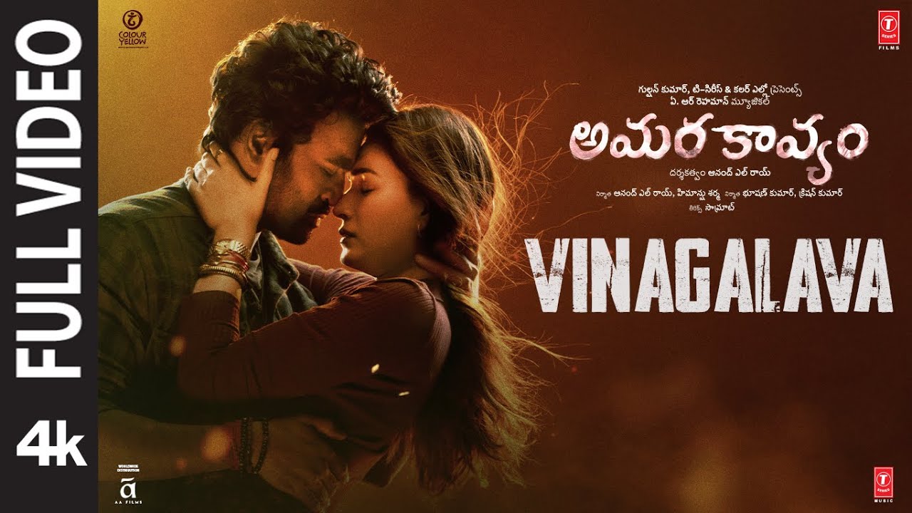 Full Video: Vinagalava | Tere Ishk Mein | Dhanush | Kriti S | AR Rahman | Aanand L Rai | Bhushan K