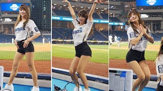 20190403 NC 정유민 치어리더 직캠