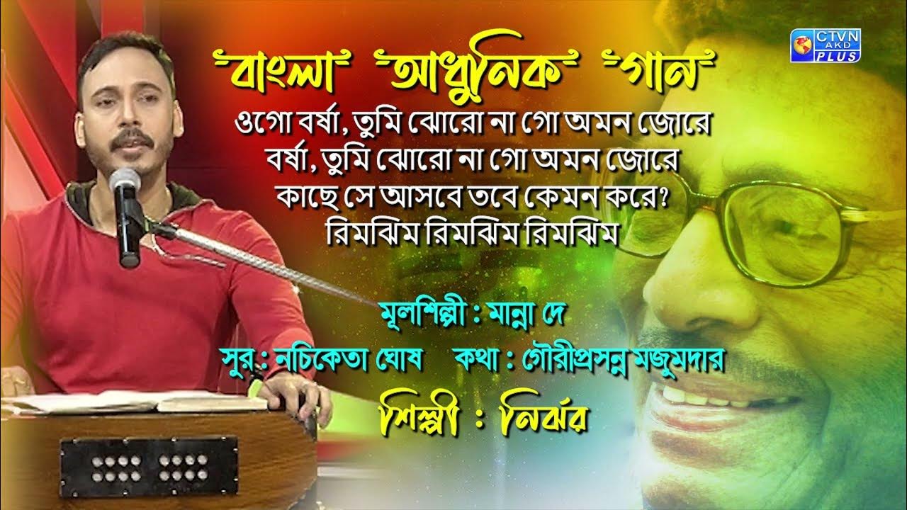 Liza Enn porno kasting