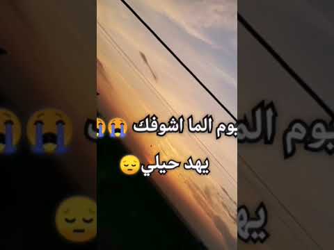 ياسر عبد الوهاب خلف الله على قلبي السعادة لقلبكم