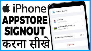 iphone app store id sign in kaise kare