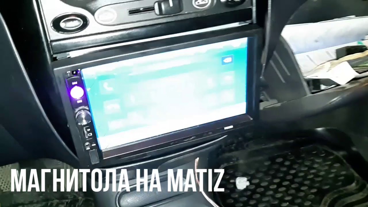 Магнитола clarion daewoo matiz