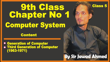 Federal Board | 9th class computer chapter 1 | Third Generation of computer