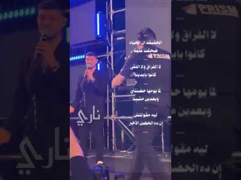 لا الفراق ولا القى بادينا سوري على الجودة ضليت ست ساعات اصمم فيه وحتى يضبط وهاذ الفيد ل300ولاخير