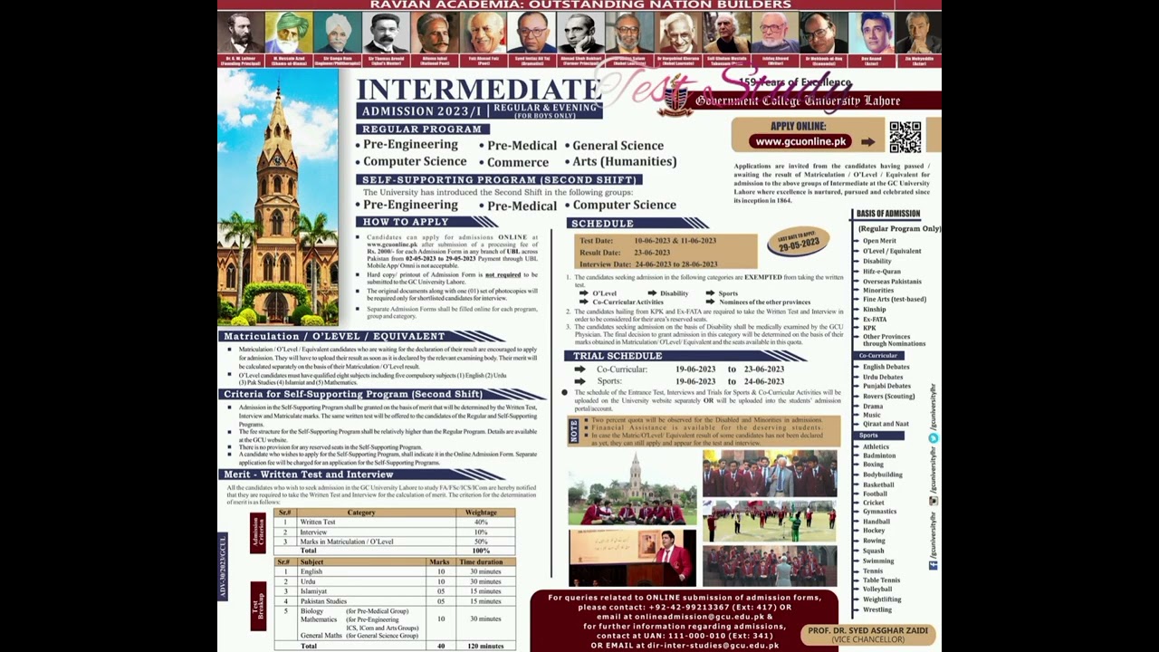 Government College University GCU Lahore Admission 2023 Last date to apply  is 29 May, 2023