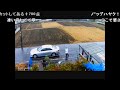 岩間邸 シャカリキスポーツ