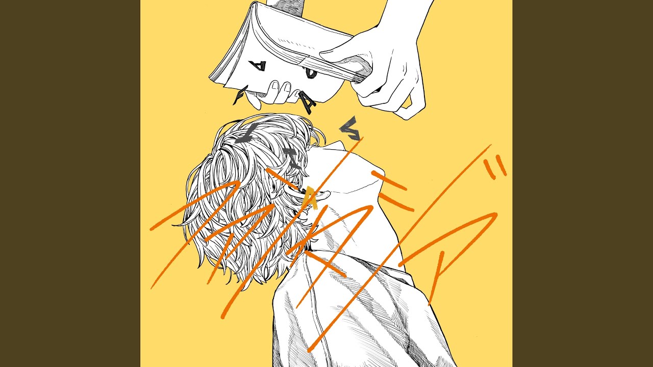 Paper Moon - YouTube