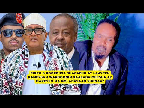 XASUQII SHACABKA BOORAMA AANAN WELI LAGA WADA HADAL MIYEYSAN AHEYN DANBI LAGA GALEY SHACABKA AWDAL 