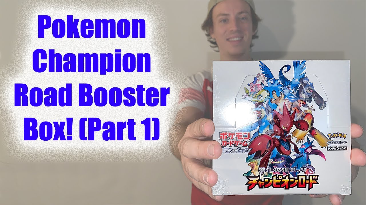 Pokemon Card Booster Box Opening - Champions Road - Part 1! *Hunting for Rainbow Rares*