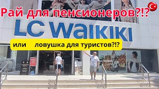 : WAIKIKI/     /// # # #