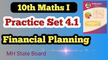 Class 10 Maths Algebra Practice Set 4.1