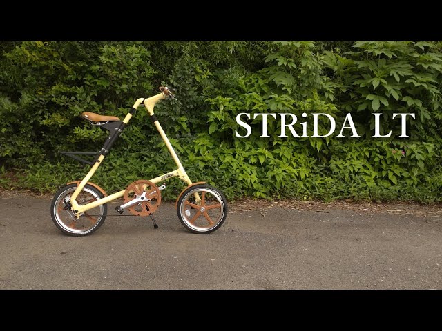 STRIDA | Freewheel replacement for triangular folding bikes - YouTube