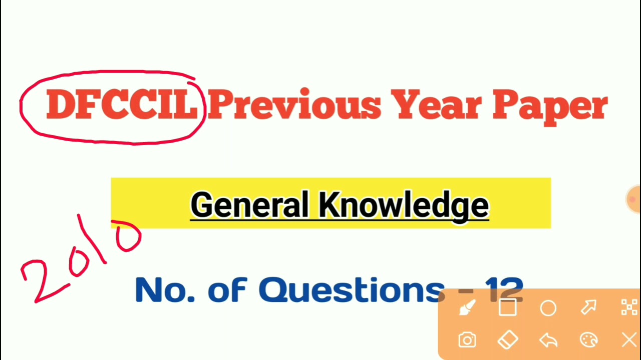 DFCCIL Previous Year Paper | DFCCIL Question Paper 2018 | DFCCIL Previous Year Paper GK