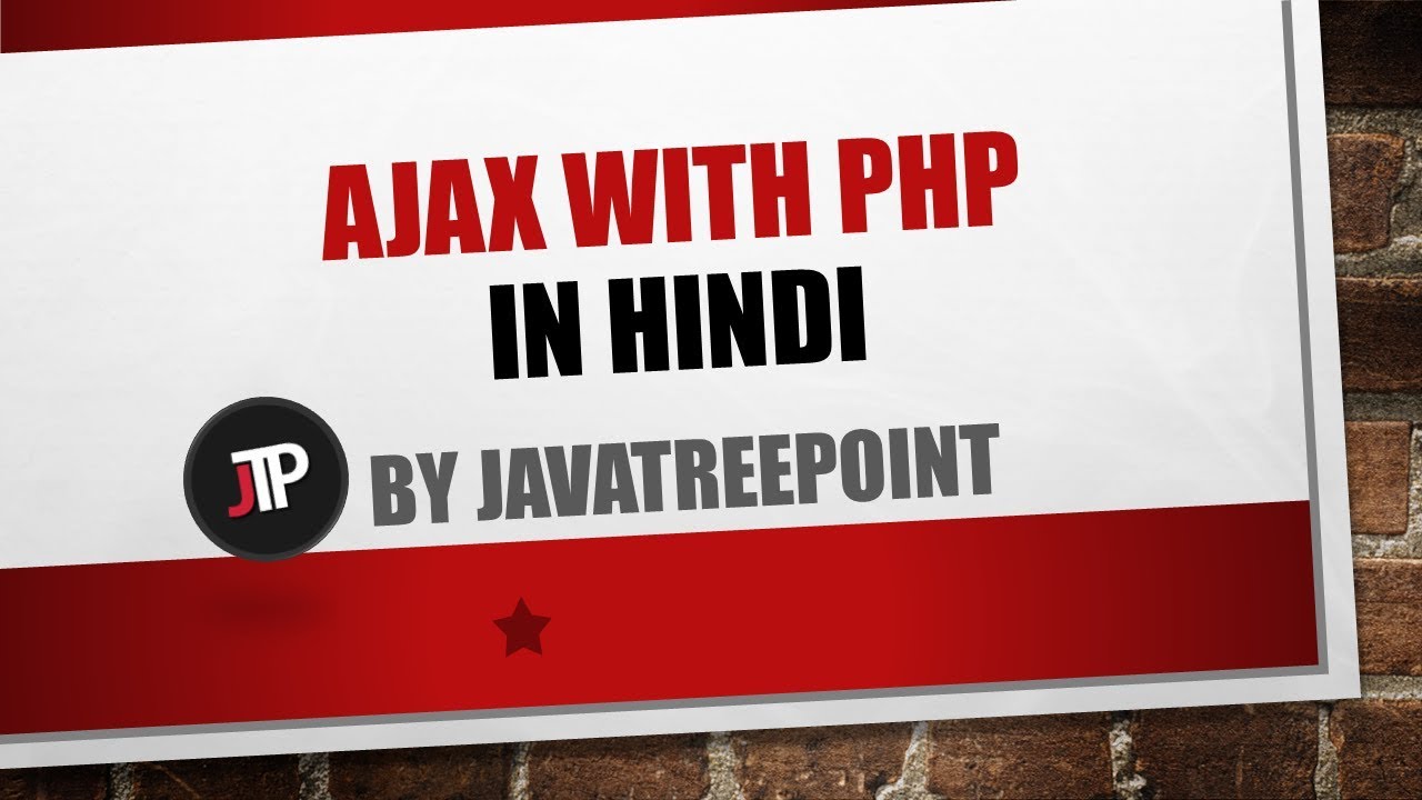 ajax tutorial in hindi lec-2 (adding like button in page using ajax ...