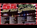 55 Éxitos de las Gaitas by Dj Julio Pacheco