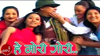Miniatura del video "Gloomy Guys Hit Song | Ae Mori Gori | Nepali Song"