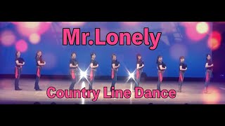 Mr. Lonely - Line Dance-  Music by Midland - Mr. Lonely