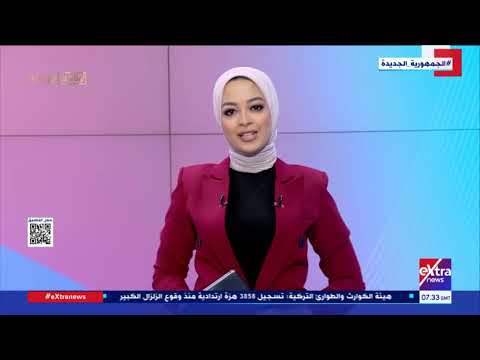 النشرة الرياضية جولة في أهم أخبار الرياضة مع مريم حسن 