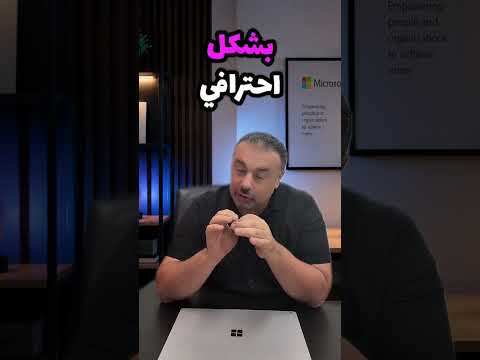 تعديل ملفات pdf بشكل مجاني تماما