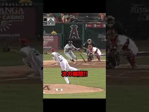 キャッチャーの送球を狂わせるイチローのバントがヤバすぎる！！ thumbnail