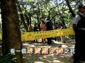廉政英雄第153回 看一個珠寶鑑定師之死 為什麼會牽扯出一樁重大的鑽石洗錢案 廉政英雄第153回 看一個珠寶鑑定師之死 為什麼會牽扯出一樁重大的鑽石洗錢案